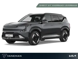 Kia EV5 Plus Advanced AWD 81.4 kWh | Vierwielaandrijving | Direct leverbaar uit voorraad