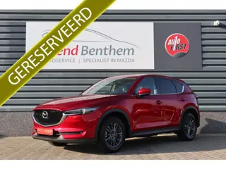 Mazda CX-5 Automaat 2.0 SkyActiv-G 165 Skylease GT - Achteruitrijcamera - Trekhaak - Dealer onderhou