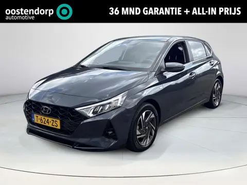 Hyundai i20 1.0 T-GDI Premium | Trekhaak! | Stoel & stuurverwarming | Rijklaarprijs! |