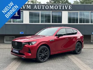 Mazda CX-60 2.5 e-SkyActiv PHEV Homura VAN: 39.900,- VOOR: 37.440,- UW WKVOORDEEL: 2.460,- | Bomvol!