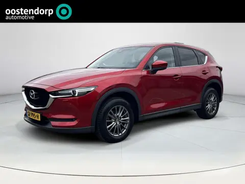 Mazda CX-5 2.0 SkyActiv-G 165 Skylease GT | Stoelgeheugen | Stoelverwarming | Achteruitrijcamera | T