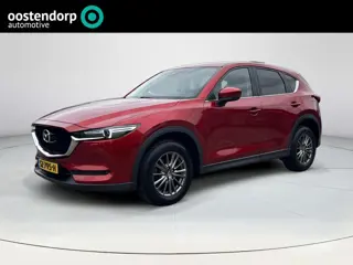Mazda CX-5 2.0 SkyActiv-G 165 Skylease GT | Stoelgeheugen | Stoelverwarming | Achteruitrijcamera | T