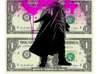 Chris Boyle (1977) - Harry Potter Magic