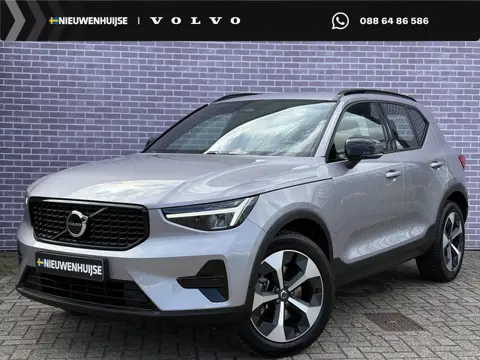 Volvo XC40 2.0 B4 Plus Dark | Trekhaak | Camera | Harman/Kardon |  Keyless Entry/start | Power seats