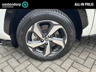 Toyota RAV4 2.5 Plug-in Hybrid AWD Bi-Tone Plus  | All-in prijs | Automaat | Panoramadak | Electr. v