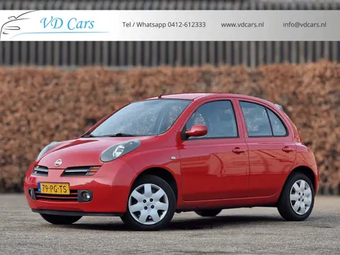 Nissan Micra 1.2 Visia