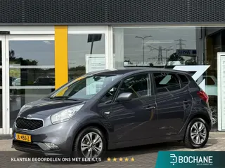 Kia Venga 1.4 CVVT DynamicPLusLine | NAP | Achteruitrijcamera | Navigatie | Cruise Control | Lichtme