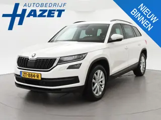 Skoda Kodiaq 1.4 TSI ACT 150 PK DSG + LED | STOELVERWARMING | APPLE CARPLAY | NAVIGATIE | PRIVACY GL