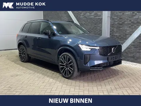 Volvo XC90 T8 Plug-in hybrid Ultra Dark | Luchtvering | Bowers&Wilkins | Trekhaak | Massage+Ventilat