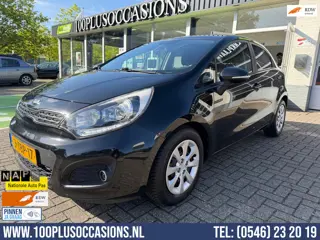 Kia Rio 1.2 CVVT Plus Pack | Kleine beurt | Technische controle | Betrouwbaar |