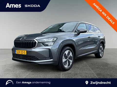 Škoda Kodiaq 1.5 TSI PHEV Tour Edition Trekhaak wegklapbaar | Achteruitrijcamera | Telefoon draadloo