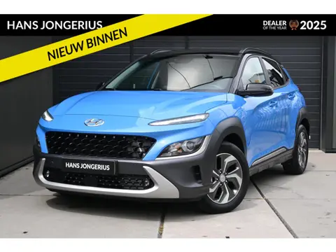 Hyundai Kona 1.6 GDI HEV Fashion | AUTOMAAT | TREKHAAK | HEAD-UP DISPLAY | CAMERA | NAVI | CRUISE CO