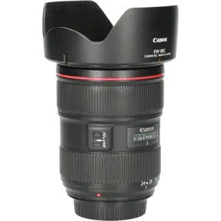 Tweedehands Canon EF 24-70mm f/2.8L II USM CM7062