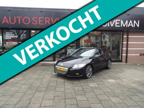 Honda CR-Z 1.5 i-Vtec IMA Sport //ACHTERKLEPSPOILER//SPORTGRILL// 12 MAANDEN BOVAG / DUBBELE REMUS S