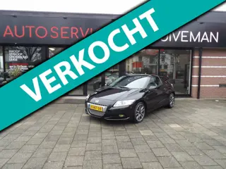 Honda CR-Z 1.5 i-Vtec IMA Sport //ACHTERKLEPSPOILER//SPORTGRILL// 12 MAANDEN BOVAG / DUBBELE REMUS S