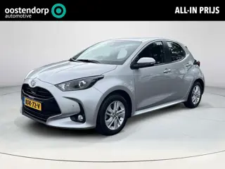 Toyota Yaris 1.5 Hybrid 115 Active | Stoel- + stuurverwarming | Parkeersensoren | Carplay | Licht me
