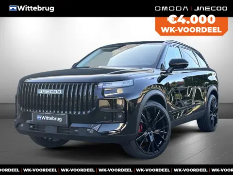 Jaecoo 7 SHS PHEV Exclusive Black Pack en 21 Inch velgen met 1500 KG trekgewicht, 1200 KM RANGE Navi