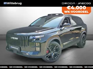 Jaecoo 7 SHS PHEV Exclusive 21 Inch velgen met 1500 KG trekgewicht, 1200 KM RANGE Navigatie, Elektri