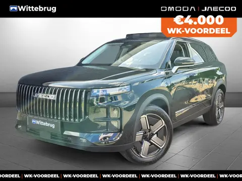 Jaecoo 7 SHS 1.5 PHEV Exclusive met 1500 KG trekgewicht, 1200 KM RANGE Navigatie, Elektrische achter