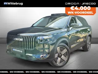 Jaecoo 7 SHS 1.5 PHEV Exclusive met 1500 KG trekgewicht, 1200 KM RANGE Navigatie, Elektrische achter