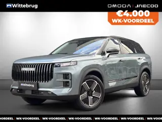 Jaecoo 7 SHS 1.5 PHEV Exclusive met 1500 KG trekgewicht, 1200 KM RANGE Navigatie, Elektrische achter