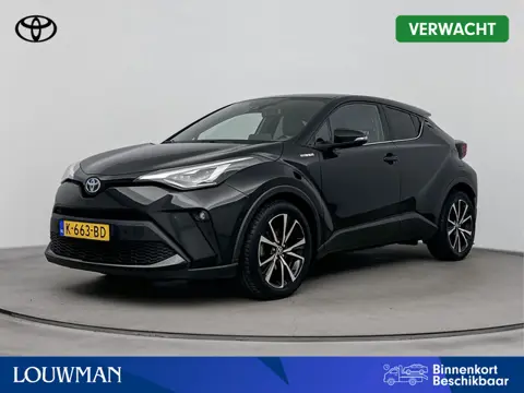 Toyota C-HR 2.0 Hybrid Executive | JBL | Dodehoek detectie | Parkeersensoren voor+achter met assiste