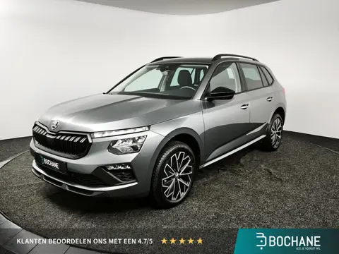 Skoda Kamiq 1.0 TSI Business Edition | Stoelverwarming | Achteruitrijcamera | Apple CarPlay / Androi