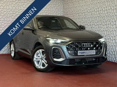 Audi Q5 2.0 TFSI E-HYBRID QUATTRO 300 PK S-EDITION PAS/DISPLAY PANO LEER 360CAM TREKHAAK MATRIXX LED