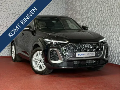 Audi Q5 2.0 TFSI E-HYBRID QUATTRO 300PK S-EDITION LEER PANO PAS.DISPLAY 360CAM TREKHAAK MATRIXX LED 