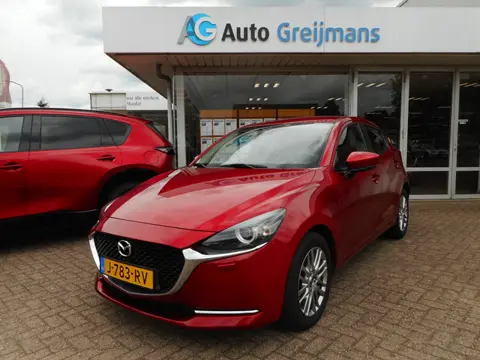 Mazda 2 1.5 Skyactiv-G Luxury Car play (bj 2020)