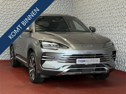 BYD SEAL U 1.5 T DM-i AWD 324PK 18,3KW DESIGN PANO HEADUP 360.CAM STOEL/STUUR VERW STOEL.VENTILATIE 