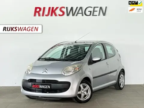 Citroen C1 1.0-12V Ambiance Airco/Elektrische ramen/Trekhaak