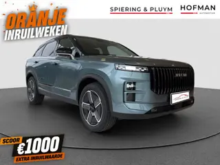 Jaecoo 7 1.5 GDI SHS-P Exclusive Demovoordeel! | 1200km range | Leder | Pano/schuifdak | HUD!