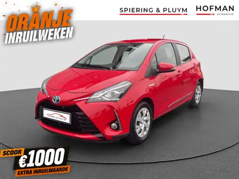 Toyota Yaris 1.5 Hybrid Active Climate | Cruise | Camera