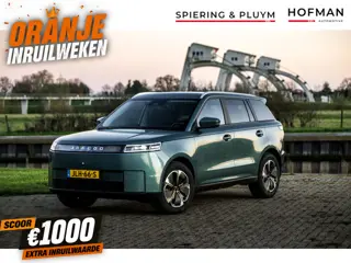 Jaecoo 5 Exclusive 61 kWh | Pano | Stoelvent/verwarming