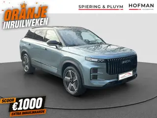 Jaecoo 7 1.5 GDI SHS-P Exclusive | 90 KM Elektrisch | 1200km Range | Panorama | Stoelventilatie | Di