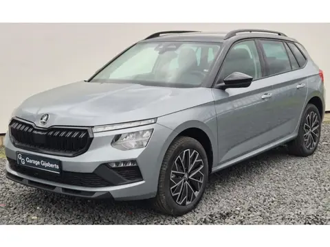 Skoda Kamiq 1.0 TSI Selection Camera achter - Zwarte gril - 17 inch Wielen - Winter Pack - Privacy G