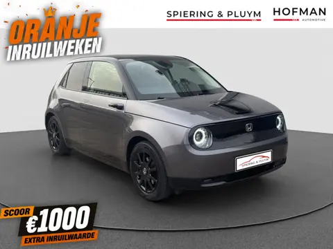 Honda E Base | Pano | Stoelverwarming | Carplay | Dealer onderh