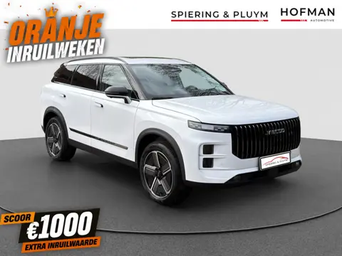 Jaecoo 7 1.5 GDI SHS-P Exclusive | 90 KM EV bereik | Pano | HUD | Memory | Verw stuur