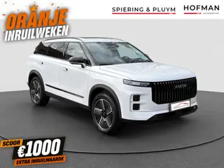 Jaecoo 7 1.5 GDI SHS-P Exclusive | 90 KM EV bereik | Pano | HUD | Memory | Verw stuur