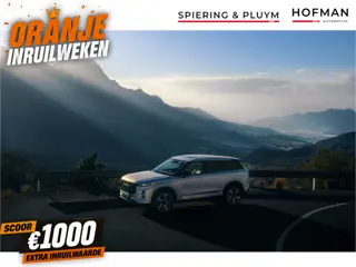 Jaecoo 7 1.5 GDI SHS-P Selective | 90 KM Elektrisch | Leer  Inclusief WK Actie!!!
