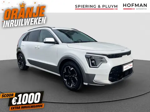 Kia Niro EV ExecutiveLine 64.8 kWh Pano/schuifdak | Elec.stoelen | Stoelventilatie/verw.