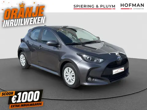 Toyota Yaris 1.5 Hybrid Active | Camera | Automaat
