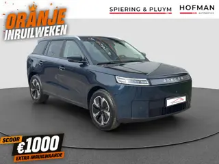 Jaecoo 5 Ev Exclusive 61 kWh | 402km WLTP | Panodak | Leer | NIEUW!