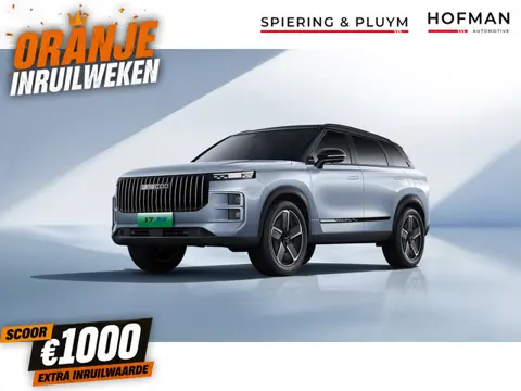Jaecoo 7 1.5 GDI SHS-P Exclusive / 90 km elektrisch / 1200km range / 60L brandstof