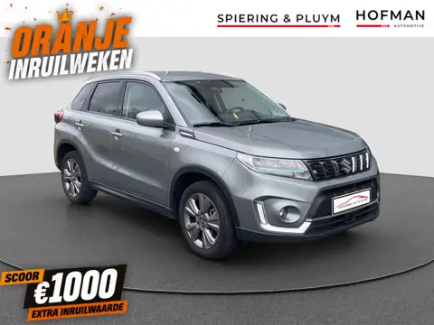 Suzuki Vitara 1.4 Boosterjet Style Smart Hybrid Trekhaak | D.hoek | Stoelverwarming | Climate