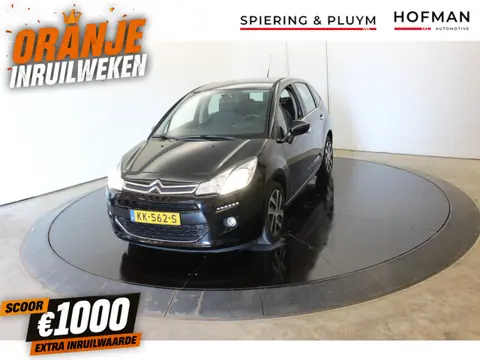Citroën C3 1.2 PureTech Selection Climate Trekh Distributie verv