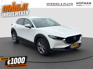 Mazda CX-30 2.0 e-SkyActiv-X M Hybrid Luxury | Trekhaak | Adaptive | 360 Camera