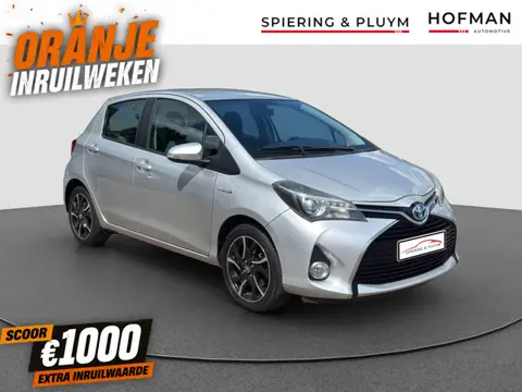 Toyota Yaris 1.5 Hybrid Aspiration | LMV | Facelift | trekh | Camera |
