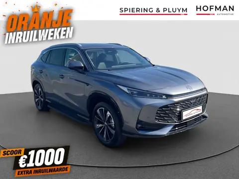 MG MG HS PHEV 1.5 Luxury | Nieuw!! | Leder | 360* | Elek stoelen |